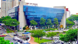 Sim Lim Square (D7), Shop House #445549271